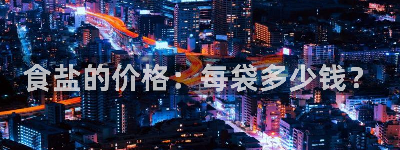 威九国际系列
