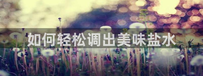 威九国际网站客服电话多少啊