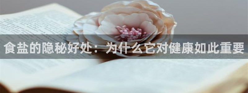 威九国际客服电话号码是多少