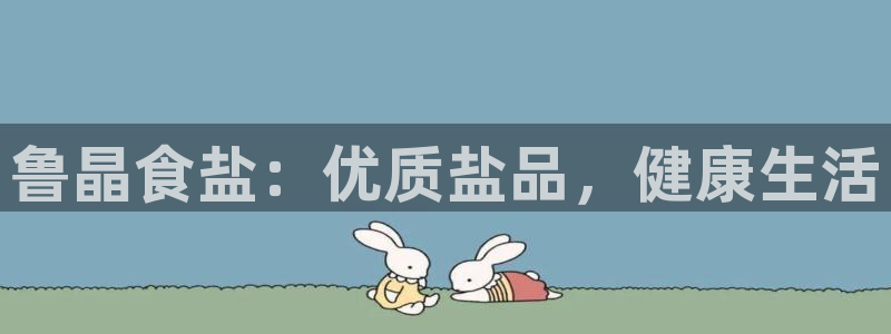 威九国际78m78免费