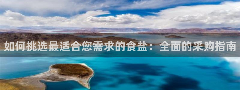 威九国际能提现吗安全吗