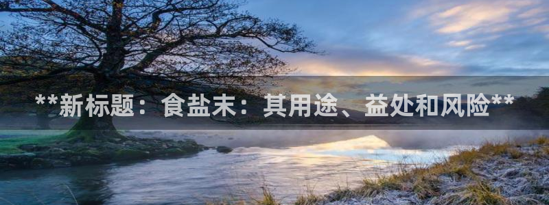 威九国际旗下艺人