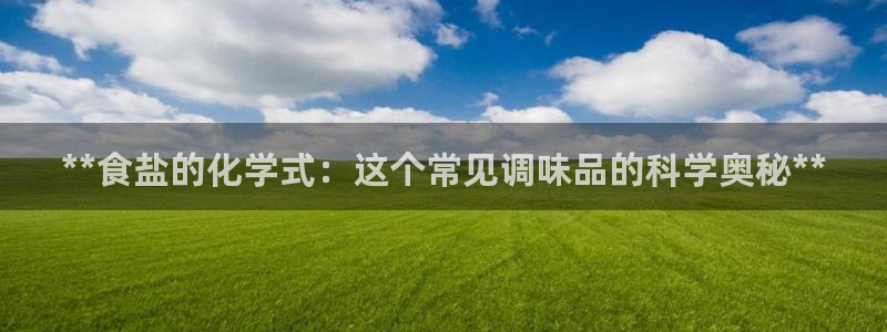 威九国际fX8x