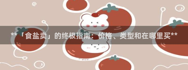 78mapp威九国际官网