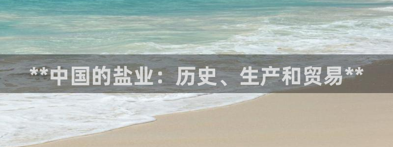 威九国际网站入口官网首页下载