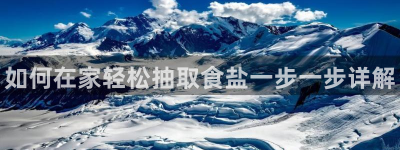 威九国际78mob官网版