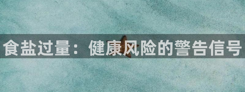 威九国际78mb玩法