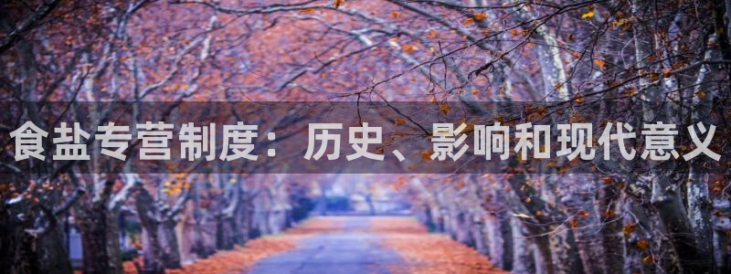 威九国际免费