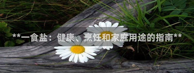 威九国际小剧场