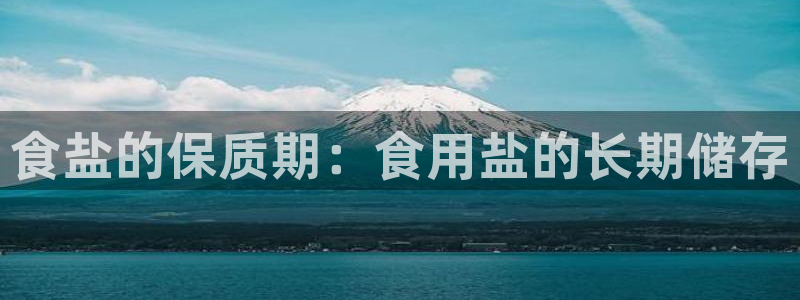 威九国际网站怎么样可靠吗