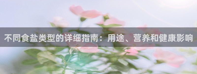 威九国际免费游戏