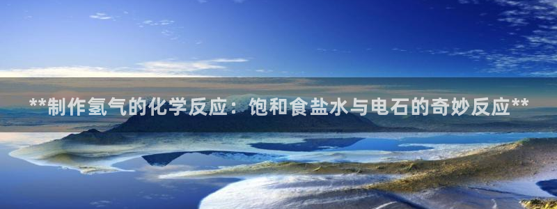 威九国际客服电话号码