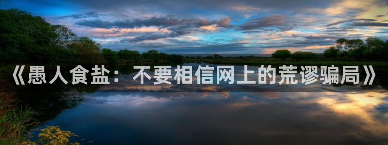 威九国际网站进入产品中心怎么进