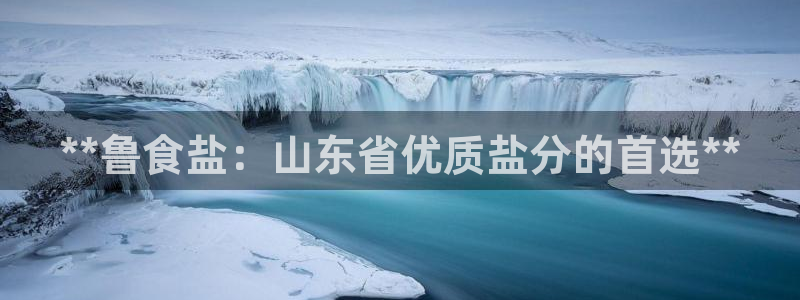 威九国际能提现吗现在