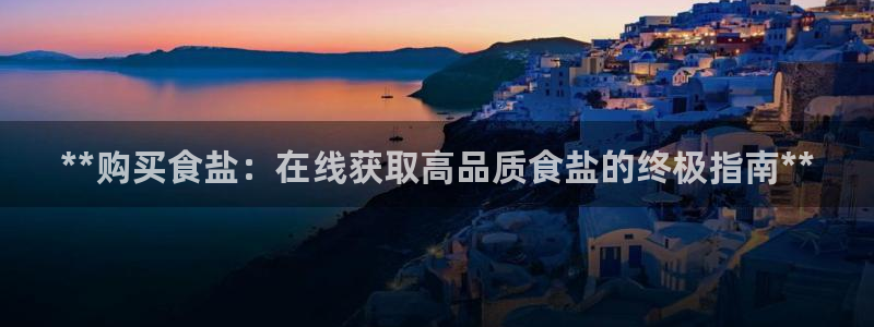 威九国际78mb下载