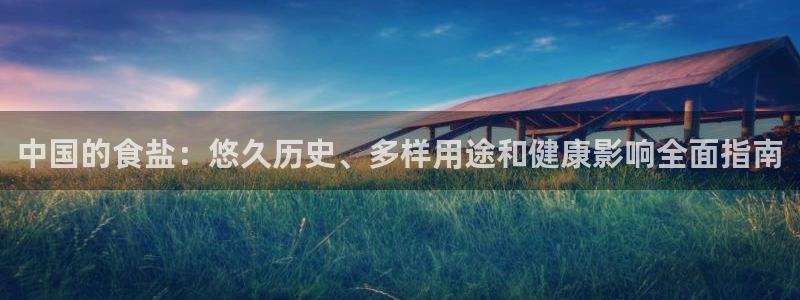威九国际犯法吗