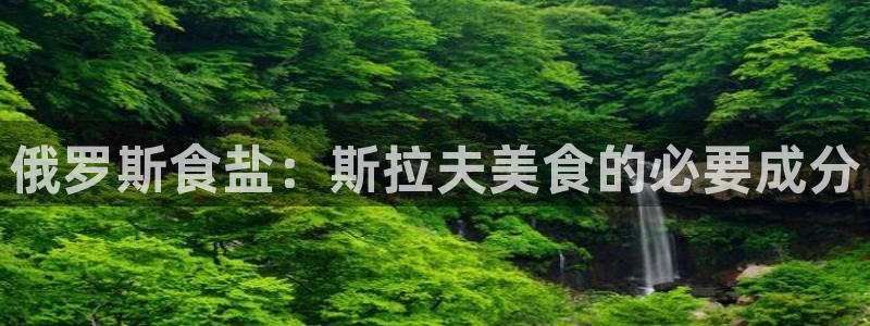 威九国际网站进入AB,AB