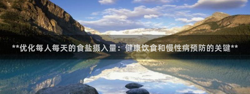 威九国际app客服电话多少
