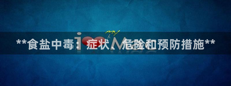 威九国际78mb特点