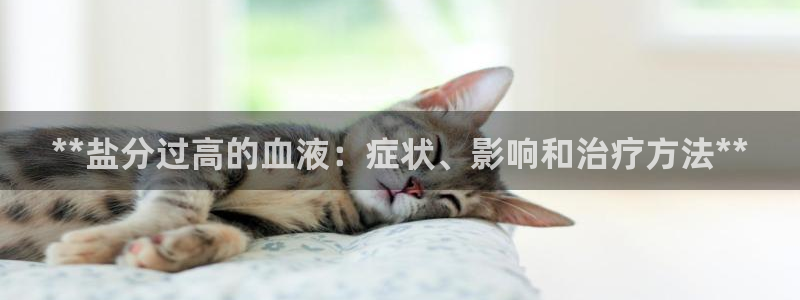 威九国际精修! #手机使用技巧