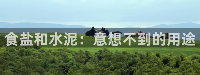 威九国际78mob游戏亮点