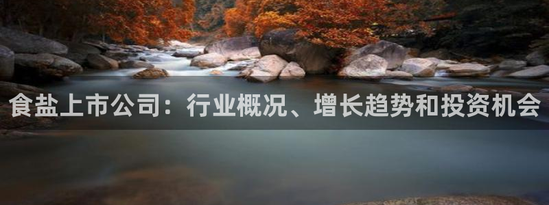 威九国际哪国的