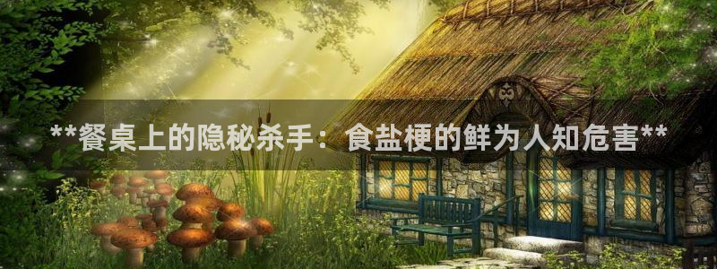 78mapp威九国际官网版