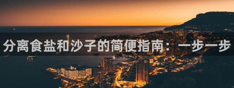 66m成长模式视频威九国际视频