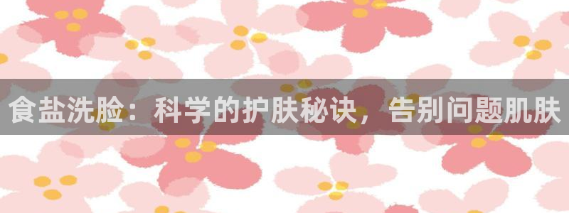 威九国际网站客服电话多少啊