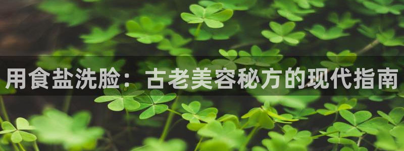 78mapp威九国际一
