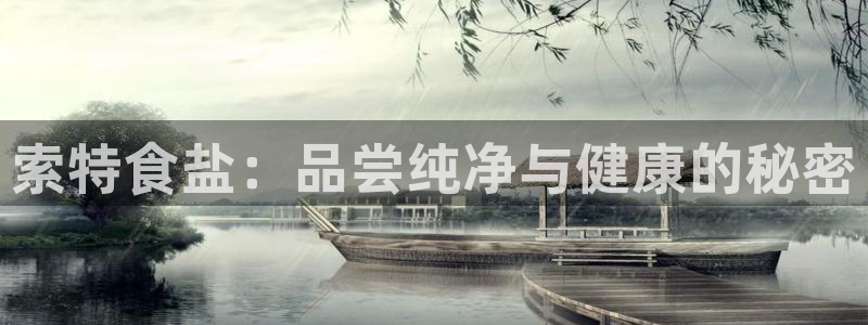 威九国际客服电话号码是多少