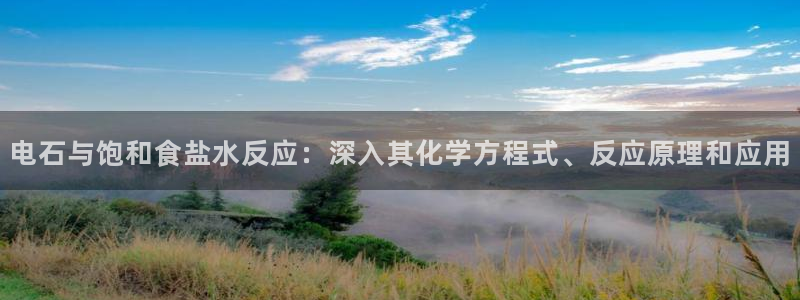 威九国际可以提现吗现在