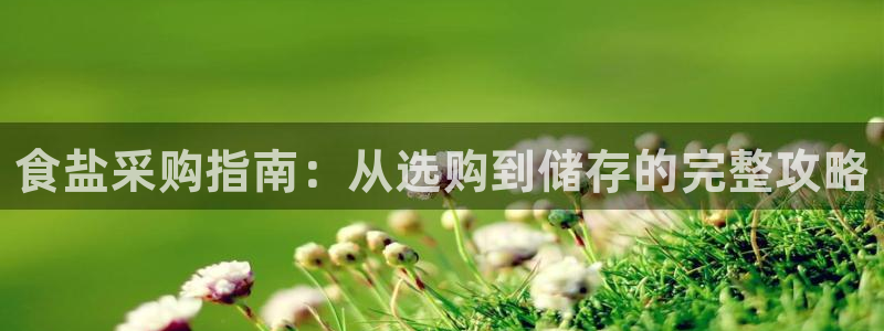 威九国际78ma