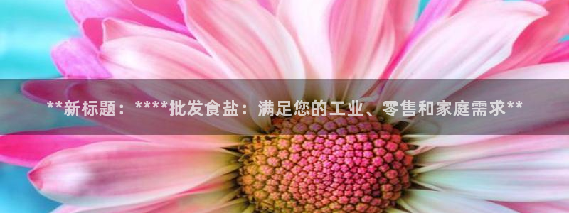 威九国际可以提现吗安全吗