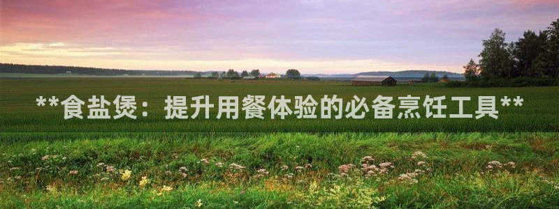 威九国际网站进入产品中心