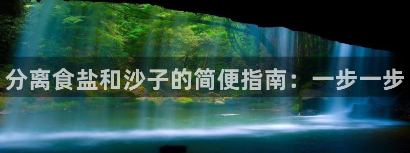 威九国际78mob游戏特色