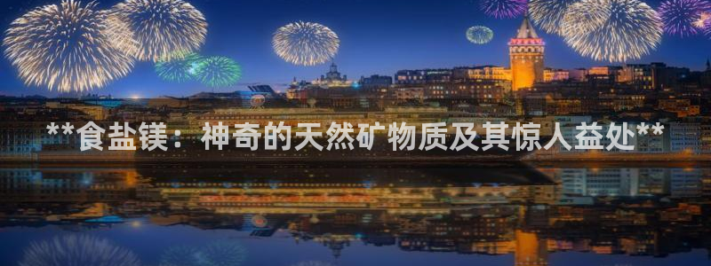 威九国际app客服电话多少