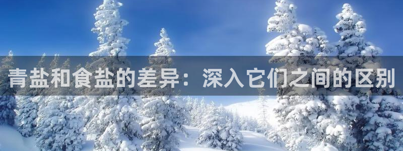 78mapp威九国际官网版