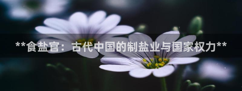 威九国际78mob游戏特色