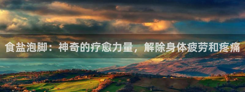 威九国际客服电话人工服务