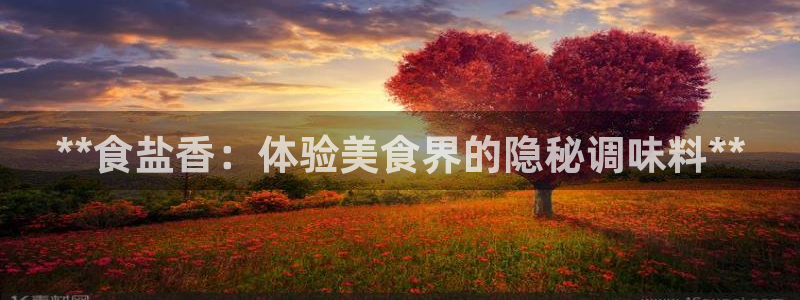 威九国际v96bet官网版