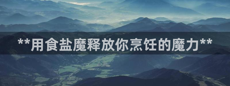 威九国际狂飚电影