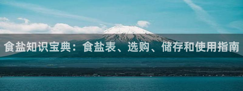 威九国际网站进入产品分类