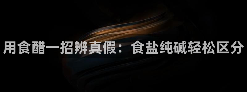 66m威九国际精选