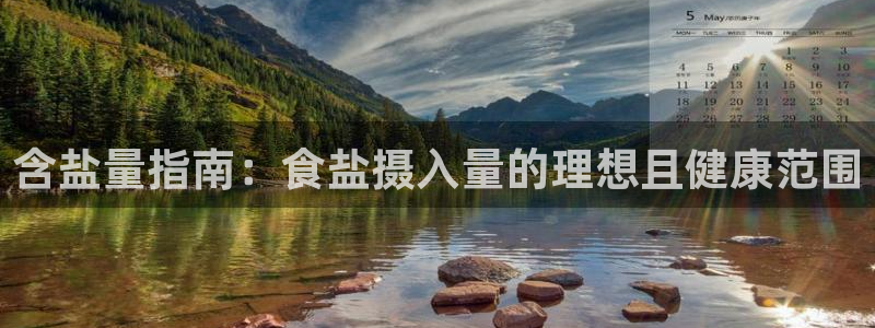 威九国际网站进入产品分类