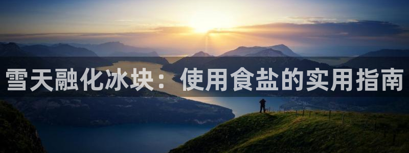 威九国际网站进入AB,AB