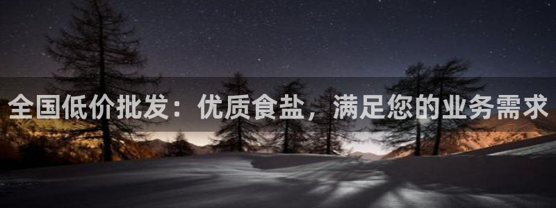 78mapp威九国际官网