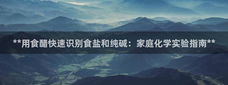 威九国际app无法登陆怎么回事