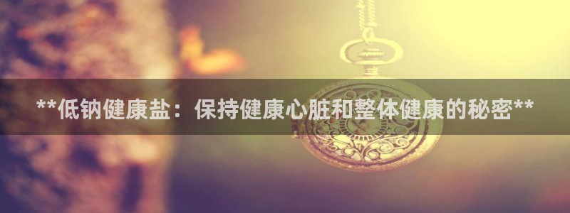 威九国际v96 bet会黑吗