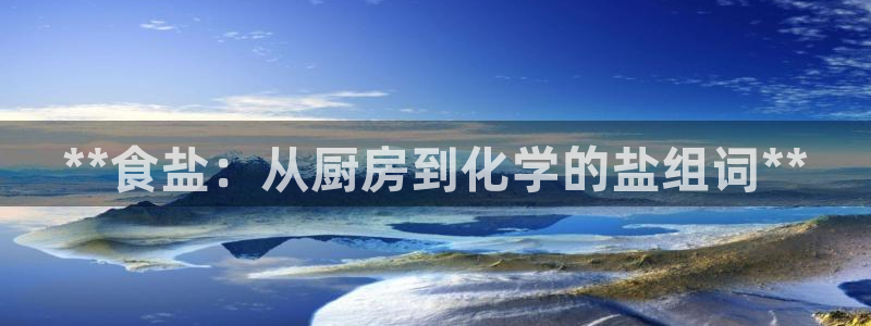 威九国际客服电话